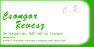 csongor revesz business card